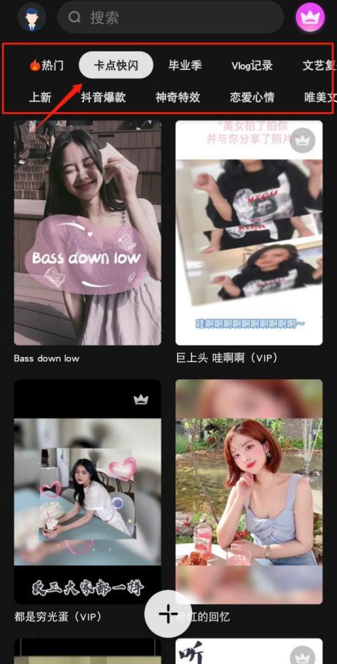 小美真人爆料视频大全下载,揭秘幕后真相 第1张 小美真人爆料视频大全下载,揭秘幕后真相 第1张