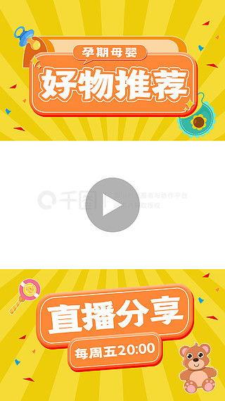 关于爆料照的视频素材图片,视频素材背后的真相与争议 第1张 关于爆料照的视频素材图片,视频素材背后的真相与争议 第1张