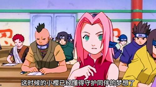 小樱直播爆料是真的吗视频,视频内容究竟是否属实？