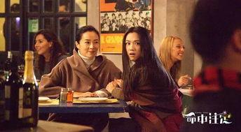 在线观看命中注定,一段跨越时空的浪漫奇缘 第1张 在线观看命中注定,一段跨越时空的浪漫奇缘 第1张