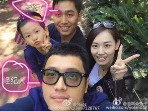 宋哲微博爆料事件最新,真相与争议交织的舆论漩涡 第1张 宋哲微博爆料事件最新,真相与争议交织的舆论漩涡 第1张